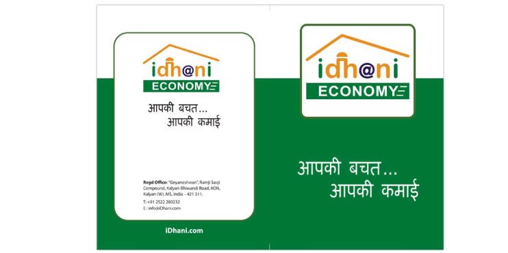 branding-print-design-idhani-economy-rural-venture